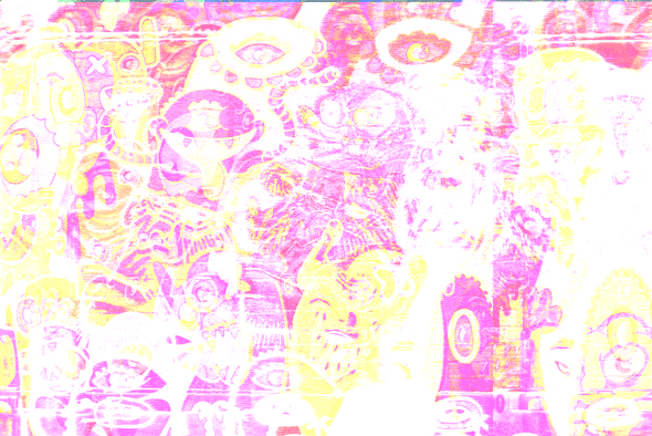 Image that has been databent with Audacity